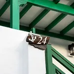 Casa El Ancla *
