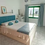 公寓 Casa El Ancla